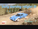 【Dirt Rally 2.0】早朝ラリーストIA volume.1