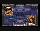 ラングリッサーⅢ ゆっくり実況プレイ Part45