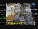 20220115　暗黒放送　暗黒年賀ハガキＭＶＰ決定放送　①