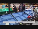 感染は天津へ！ 五輪開催に赤信号？