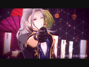 【MMDあんスタ】PASSION【乱凪砂/巴日和/七種茨】