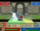 ファイアーエムブレム　封印の剣　鬼神ロイ伝説　12章