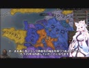 【Crusader Kings3】山国の悩める小領主（ランダム宗教） Part20
