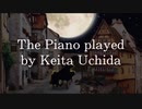 ピアノで「千と千尋の神隠し」のあの夏へを弾いてみた/piano solo/Spirited Away/オリジナルアレンジ