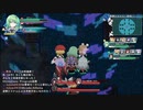 ロータスラビリンスRを楽しもう！【実況】１７回目