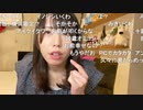 【むらまこ】髪の毛切った。2022年1月12日