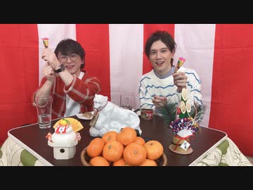 「阿部敦とKENNの今日はべっけんです!!」＃13【2022/01/12 放送分】