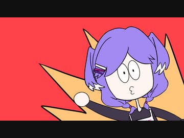 セレエモン