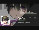 CyeDa - Dimension Traveler
