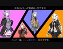 夢記質な日々を綴るpart8.5【VOICEROID夢日記】