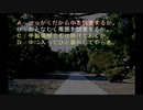 sc^念願の高２→将軍を初プレイ実況　１６５