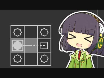 【Understand】我が友が自己肯定力を取り戻す～第７尋～【ボイスロイド実況】