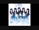 CHANGE THE WORLD -English ver- /d-girls