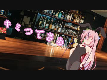 【ソフトウェアトーク劇場】キミってさぁ