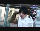 ホモと見るRevice次回予告EP19