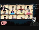 人狼最大トーナメントseason8 #01 1/7