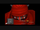 【FF8】実況無し字幕無し等速版召喚獣で倒すラスボス4連戦【リマスター】