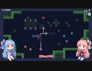【BABA IS YOU】琴葉姉妹は頭をやわらかくしたい #3【VOICEROID実況】