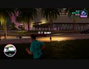 [GTAVC] 犯罪シミュレーターvc part8.5 タクシーミッションを垂れ流すだけ