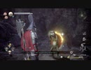 【仁王2】無印に続いて、続編もクリアを目指してみた【初見】第９戦