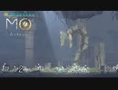 怪物たちの信仰【MO:Astray】#12