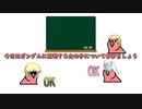 【party parrot】ガンダムの女の子を学びましょう