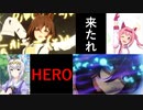 ウマ娘~プリティーペナント~#3「ビカム、ヒーロー」【パワプロ2020】【ペナント】