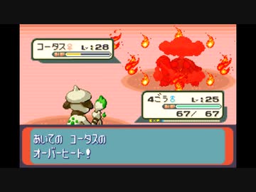 【ゆっくり実況】ポケモン（ルビー）をドーブルだけでクリアする　part5