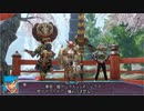 【MHRise】超カムラ人琴葉葵のモンハンライズ　高難易度ヌシ・リオレウス