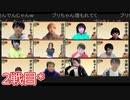 人狼最大トーナメントseason8 #01 5/7