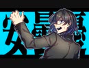 【お絵かき動画】カットイン制作過程