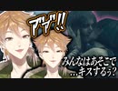 キスシーンを引きずり壊れてしまった頭真っ白伏見ガク【BIOHAZARD RE:2/24時間バイオクリア耐久】