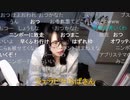 【むらまこ】ジェラピケ戦争。2022年1月14日