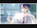 【にじさんじMMD】メランコリック * C.S.Portリアレンジ *【剣持刀也】
