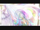 Chasing me [Remastered] (ft. Shaohei)【わたしを求めて】