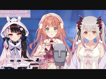 夜見「ｽﾝｽﾝ…これちょっと臭うかも…」ひまわり「ｽﾝｽﾝ…お風呂入ったのかな？」