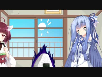1月17日 おむすびの日