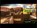 アラフィフのBBPS4動画189（アルマイヤ大砂海のα・B1）