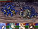 【VIPRPG】 もしもⅠ魔法が覚醒したら　後半