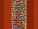 【VIPRPG】 群衆シールド