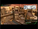 アラフィフのBBPS4動画190（アルマイヤ大砂海のβ）