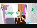 【VR】ぬっこがリングフィットアドベンチャーをプレイ！ その69 前編