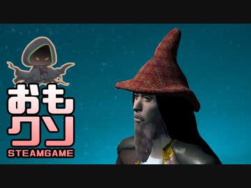 おもしろクソゲー【詰みロード】バロンマジック④（終）