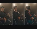 aespa - NEXT LEVEL (Guitar Cover) FUNTWO, JANE, AZ