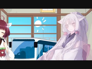 1月18日 都バスの日
