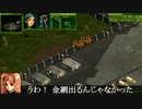 PD５X「２：ブレスレット」戦闘　乙編