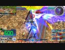 【EXVS MBON】バエル戦記M#0084