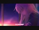 Sakura sou test