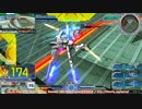 【EXVS MBON】バエル戦記M#0085