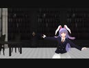 【東方MMD】うっせぇわ【うどんげ】
